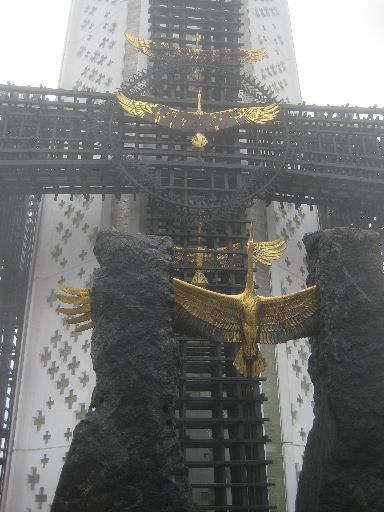 Holodomor memorial (detail on monument over museum)