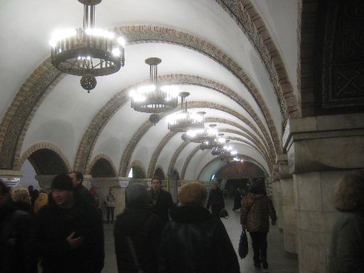 Chandeliers in the Metro station