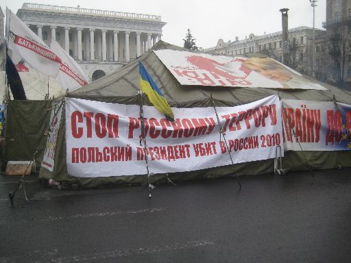 The first line of this Maidan banner says, 'Stop Russian terror,' which you don't have to know any Russian or Ukrainian to figure out, just Cyrillic.  After I got home, I translated the second line, 'Polish president killed in Russia 2010.'