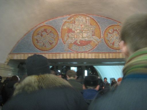 Mosaic in a busy Metro station, one of the central transfer stations