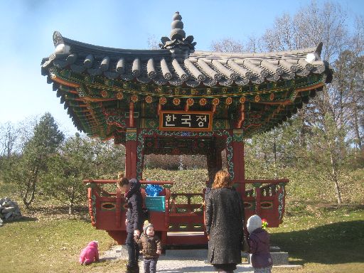 Inside the Korean traditional garden