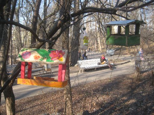 Bird-feeders (and people) in Taras Shevchenko University's Botanical Garden