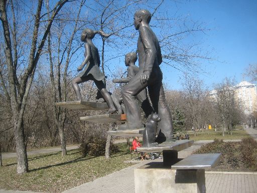 Sculpture on the island near the river