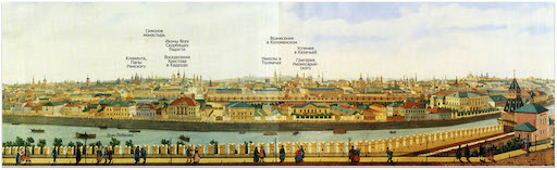 View south from the Kremlin wall; the Kadashevsky Mint was located near the center (from Wikipedia in public domain)