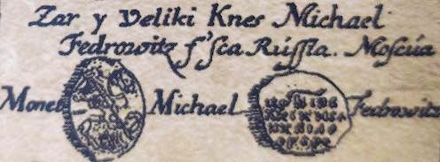 Tsar and Grand Prince Michael kopek from Hulecki's book cover